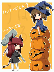 Rule 34 | 2girls, demon, demon girl, halloween, izuno kenta, jack-o&#039;-lantern, multiple girls, orange background, pumpkin, witch