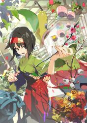 Rule 34 | 1girl, black eyes, black hair, branch, bud, creatures (company), e volution, erika (pokemon), exeggcute, flower, foreshortening, game freak, gen 1 pokemon, green kimono, greenhouse, hairband, hakama, hanging plant, hanging scroll, holding, holding branch, holding scissors, indoors, japanese clothes, kimono, light rays, looking at object, looking to the side, nintendo, obi, open mouth, outstretched arm, petals, pink flower, plant, pokemon, pokemon lgpe, potted plant, print sash, red flower, red hairband, red hakama, sash, scissors, scroll, shelf, short hair, signature, smile, solo, sunbeam, sunlight, tangela, vileplume, weepinbell, wide sleeves, yellow flower