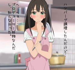 Rule 34 | 10s, 1girl, apron, black hair, blush, commentary request, eating, eyebrows, green eyes, highres, idolmaster, idolmaster cinderella girls, kitchen, long hair, looking at viewer, nisedaiti, pink apron, pot, shibuya rin, solo, soup ladle, translation request, upper body