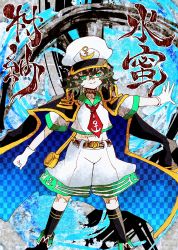 Rule 34 | 1girl, absurdres, anchor print, anchor symbol, bad id, bad pixiv id, belt, black belt, black cape, black socks, blue cape, cape, checkered cape, closed mouth, full body, gloves, green eyes, green hair, hair between eyes, hat, highres, kneehighs, looking at viewer, murasa minamitsu, navel, necktie, owashiza, red necktie, sailor collar, sailor hat, sailor shirt, shirt, short hair, short sleeves, shorts, smile, socks, solo, touhou, sunken fossil world, two-sided cape, two-sided fabric, white gloves, white shirt, white shorts