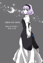 Rule 34 | 1girl, aldnoah.zero, arms behind back, bad id, bad twitter id, birthday, blue eyes, blue flower, blue rose, blunt bangs, bob cut, chaos xxx, character name, dress, flower, hairband, happy birthday, high collar, lemrina vers envers, long dress, long sleeves, looking back, own hands clasped, own hands together, puffy sleeves, purple hair, rose, short hair, sleeves past wrists, smile, solo