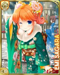 Rule 34 | 1girl, blue eyes, bow, breasts, card (medium), character name, closed mouth, day, flower, girlfriend (kari), green bow, green kimono, hair flower, hair ornament, japanese clothes, kimono, large breasts, looking at viewer, medium hair, official art, one eye closed, orange hair, outdoors, qp:flapper, sagara emi, smile, tagme, two side up
