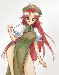 Rule 34 | 1girl, artist name, bare legs, beret, braid, breasts, bright pupils, china dress, chinese clothes, clenched hand, closed mouth, dress, eyelashes, eyes visible through hair, green dress, green eyes, green hat, hat, hat ornament, highres, hong meiling, large breasts, long hair, looking at viewer, parted bangs, pelvic curtain, puffy short sleeves, puffy sleeves, red hair, short sleeves, side braid, skullchimes, sleeveless, sleeveless dress, smile, solo, standing, star (symbol), star hat ornament, thighs, touhou, white background, white pupils, white sleeves