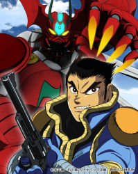 Rule 34 | 1boy, black hair, blu-ray cover, brown eyes, claws, cloud, cover, getter arc, getter robo, getter robo arc, glowing, glowing eyes, gun, hair behind ear, handgun, highres, holding, holding gun, holding weapon, looking to the side, mecha, nagare takuma, official art, open mouth, pilot suit, revolver, robot, science fiction, sky, upper body, v-shaped eyebrows, weapon, yellow eyes