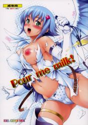 Rule 34 | 00s, 1girl, angel of light nanael, angel wings, asymmetrical wings, blush, breast slip, breasts, cameltoe, elbow gloves, english text, engrish text, gloves, highres, large breasts, lipstick, makeup, nanael (queen&#039;s blade), nanael (queen's blade), navel, nipples, one breast out, open mouth, panties, polka dot, polka dot panties, queen&#039;s blade, ranguage, shinozuka jouji, solo, tearing clothes, torn clothes, underwear, white gloves, wings