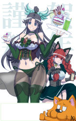 Rule 34 | 2girls, :3, animal ears, bare shoulders, bell, black gloves, black hair, blunt bangs, bow, breasts, cake, cat, cat ears, choker, collar, commentary request, corset, food, garter straps, gloves, green bow, green eyes, green legwear, green panties, hair bow, highres, holding, kaenbyou rin, large breasts, long hair, looking at viewer, miniskirt, multiple girls, navel, neck bell, panties, paw pose, red eyes, red hair, reiuji utsuho, saucer, see-through, side-tie panties, simple background, skirt, smile, strawberry shortcake, thighhighs, thumbs up, touhou, tray, twintails, underbust, underwear, uwa (rakko), white background