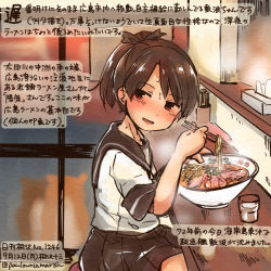 Rule 34 | 10s, 1girl, black skirt, bowl, brown eyes, brown hair, chopsticks, commentary request, cup, dated, drinking glass, food, from side, hair ribbon, hamster, holding, holding bowl, kantai collection, kirisawa juuzou, noodles, pleated skirt, ponytail, ramen, ribbon, school uniform, serafuku, shikinami (kancolle), short ponytail, sitting, skirt, solo, sweat, traditional media, translation request, twitter username, window