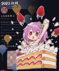 Rule 34 | 1girl, arm up, armpits, artist name, bare shoulders, birthday, breasts, cake, chibi, cleavage, clenched hands, clover hair ornament, commentary request, cream, cream on body, dated, food, food on body, food on head, four-leaf clover hair ornament, fruit, hair between eyes, hair ornament, happy birthday, highres, large breasts, object on head, open mouth, original, oversized food, oversized object, purple hair, red eyes, short hair, simoyuki, solo, strawberry, strawberry shortcake, twitter