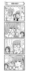 Rule 34 | !, !!, 3girls, 4koma, ^^^, absurdres, adjusting eyewear, animal ears, arms behind back, black ribbon, blush, borrowed clothes, cat ears, checkered background, closed mouth, coke-bottle glasses, comic, unworn eyewear, eyewear switch, fake animal ears, flying sweatdrops, girls und panzer, glasses, gloom (expression), greyscale, hair between eyes, hair ribbon, half-closed eyes, highres, holding, holding removed eyewear, leaning forward, light frown, long hair, looking at another, looking to the side, monochrome, motion lines, multiple girls, nanashiro gorou, nekonyaa, no eyes, no neckwear, notice lines, official art, ooarai school uniform, oono aya, opaque glasses, open mouth, parted bangs, paw pose, pdf available, polka dot, polka dot background, ribbon, round eyewear, sawa azusa, school uniform, shaded face, short hair, short sleeves, smile, sparkle, spoken exclamation mark, standing, surprised, translated, twintails, v-shaped eyebrows
