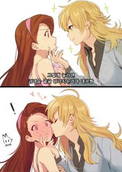 Rule 34 | !, 2girls, 2koma, ahoge, artist name, bad id, bad twitter id, blonde hair, blush, brown hair, comic, commentary request, closed eyes, full-face blush, grabbing another&#039;s chin, green eyes, hairband, hand on another&#039;s chin, hoshii miki, idolmaster, idolmaster (classic), kiss, kissing cheek, korean text, long hair, minase iori, multiple girls, pink eyes, red eyes, rod (rod4817), simple background, smile, sparkle, surprised, sweatdrop, translated, white background, yuri