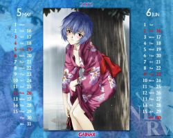 Rule 34 | 00s, 1girl, 2002, against tree, ayanami rei, blue hair, blush, breasts, calendar, clothes lift, cloud, dated, downblouse, embarrassed, floral print, gainax calendar, hair between eyes, head tilt, holding, japanese clothes, june, kimono, kimono lift, leaning forward, looking at viewer, looking back, medium breasts, nature, neon genesis evangelion, nerv, no bra, non-web source, obi, official art, open clothes, open kimono, outdoors, parted lips, profile, rain, red eyes, sandals, sash, shoes, short hair, sky, solo, squatting, standing, tree, unworn shoes, utatane hiroyuki, water, watermark, wet, wet clothes, wet hair, zoom layer, zouri