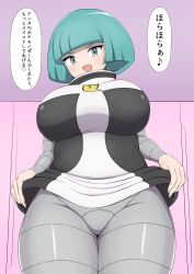 Rule 34 | 1girl, :d, absurdres, aqua eyes, aqua hair, blunt bangs, bob cut, breasts, clothes lift, creatures (company), dress, female focus, from below, game freak, heart, highres, huge breasts, jaga334, lifting own clothes, long sleeves, looking at viewer, musical note, nintendo, open mouth, pokemon, pokemon dppt, short hair, smile, solo, speech bubble, standing, team galactic, team galactic grunt, team galactic uniform, thighs, translation request, uniform