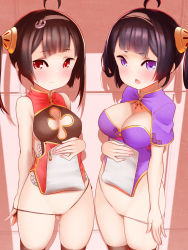 Rule 34 | 2girls, :o, absurdres, ahoge, anchor hair ornament, azur lane, black legwear, black panties, blush, breasts, brown hair, china dress, chinese clothes, cleavage, cleavage cutout, closed mouth, clothes lift, clothing cutout, cowboy shot, dress, dress lift, endou-jun, gluteal fold, hair ornament, hair rings, hairband, highres, lifted by self, light, long hair, looking at viewer, medium breasts, multiple girls, nail polish, ning hai (azur lane), open mouth, panties, panty pull, pelvic curtain, ping hai (azur lane), pulled by self, purple dress, purple eyes, purple hair, pussy, pussy peek, red dress, red eyes, shadow, short hair, short sleeves, side ponytail, sleeveless, sleeveless dress, small breasts, standing, tareme, tassel, thighhighs, thighs, underwear, wall, white hairband, white panties