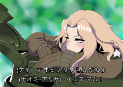 Rule 34 | 1girl, blonde hair, blue eyes, blurry, blurry background, brown gloves, brown jacket, closed mouth, commentary, day, depth of field, emblem, frown, girls und panzer, gloves, hair intakes, half-closed eyes, highres, holding, jacket, kay (girls und panzer), long hair, long sleeves, looking to the side, military, military uniform, military vehicle, motor vehicle, outdoors, radio, saunders military uniform, solo, star (symbol), tank, tank cupola, tenpura32200, translated, uniform