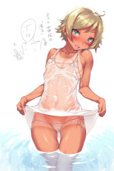 Rule 34 | 1boy, 1girl, ahoge, aqua eyes, bare shoulders, belly, bikini, bikini under clothes, blonde hair, blush, breasts, clothes lift, covered erect nipples, covered navel, dress, faceless, faceless male, fang, gradient background, head tilt, highres, imazon, looking at viewer, micro bikini, navel, one-piece tan, open mouth, original, ribs, see-through, short hair, side-tie bikini bottom, skirt, skirt lift, small breasts, smile, solo, swimsuit, swimsuit under clothes, tan, tanline, thigh gap, translation request, underboob, wading, water, wet, wet clothes, wet dress, white bikini, white dress
