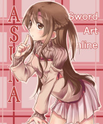 Rule 34 | 10s, 1girl, asuna (sao), brown eyes, brown hair, character name, long hair, sakura emi, skirt, solo, sweater, sword art online