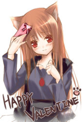 Rule 34 | 00s, 1girl, animal ears, gift, happy valentine, holding, holding gift, holo, incoming gift, solo, spice and wolf, valentine, wolf ears, zinno