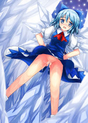 Rule 34 | 1girl, 90i, bad id, bad pixiv id, blue eyes, blue hair, blurry, blush, bow, cirno, depth of field, dress, dutch angle, female focus, from below, groin, hair bow, hands on own hips, highres, ice, ice wings, legs, looking at viewer, matching hair/eyes, no panties, object insertion, open mouth, pussy, pussy juice, short hair, short sleeves, solo, spikes, tears, touhou, uncensored, vaginal, vaginal object insertion, wavy mouth, wings