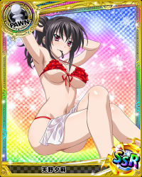Rule 34 | 10s, 1girl, armpits, arms up, bikini, black hair, breasts, card (medium), character name, chess piece, crossed legs, frilled bikini, frills, front-tie top, high school dxd, large breasts, long hair, mouth hold, navel, official art, pawn (chess), pink eyes, ponytail, raynare, red bikini, shiny skin, solo, strap gap, swimsuit, towel, trading card, underboob