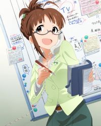 Rule 34 | 1girl, akizuki ritsuko, antenna hair, artist request, belt, blunt bangs, book, brown eyes, brown hair, collarbone, corded phone, folded ponytail, frills, glasses, holding, holding book, holding pen, idolmaster, idolmaster (classic), idolmaster million live!, idolmaster million live! theater days, jacket, looking up, official art, open mouth, pen, phone, semi-rimless eyewear, smile, solo