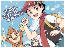 Rule 34 | 1boy, 1girl, :d, backpack, bad id, bad pixiv id, bag, beanie, black hair, blush, chimchar, clenched hand, closed eyes, commentary request, confetti, creatures (company), dawn (pokemon), eyelashes, game freak, gen 4 pokemon, grey eyes, hair ornament, hairclip, hand up, hat, long hair, lucas (pokemon), nintendo, open mouth, pants, piplup, pokemon, pokemon (creature), pokemon dppt, red headwear, red scarf, scarf, short hair, short sleeves, smile, spiked hair, teeth, tongue, translation request, upper teeth only, white headwear, xichii, yellow bag