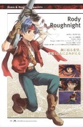 Rule 34 | 1boy, bandages, belt, blue hair, boots, brown eyes, character name, cowboy boots, denim, frown, full body, gauntlets, gloves, gun, headband, jeans, knee boots, kneeling, male focus, official art, ooba wakako, pants, rody roughnight, scan, shirt, solo, vest, weapon, wild arms, wild arms 1