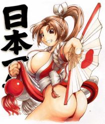 Rule 34 | 1girl, ass, breasts, brown hair, cleavage, hand fan, fatal fury, folding fan, grin, huge breasts, ibukichi, japanese clothes, large breasts, long hair, ninja, ponytail, shiranui mai, smile, snk, solo, sweat, teeth, the king of fighters