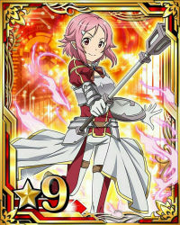 Rule 34 | 10s, 1girl, armor, breastplate, card (medium), gloves, hair ornament, hairclip, holding, holding weapon, leg up, lisbeth (sao), lisbeth (sao-alo), looking at viewer, pink eyes, pink hair, pointy ears, shield, short hair, smile, solo, star (symbol), sword art online, weapon, white gloves