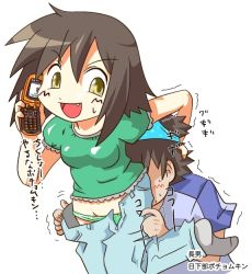Rule 34 | 00s, brown hair, cellphone, kusakabe misao, lucky star, object on head, panties, panties on head, phone, short hair, translated, underwear, undressing, yellow eyes