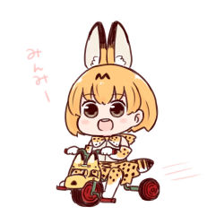Rule 34 | 10s, 1girl, :d, animal ears, bare shoulders, batta (ijigen debris), blush stickers, bow, bowtie, brown eyes, chibi, elbow gloves, gloves, high-waist skirt, japari bus, kemono friends, looking at viewer, open mouth, orange hair, riding, serval (kemono friends), serval print, serval tail, shirt, short hair, simple background, skirt, sleeveless, sleeveless shirt, smile, solo, tail, thighhighs, tricycle, white background, white shirt