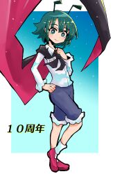 Rule 34 | 1girl, absurdres, androgynous, antennae, black cape, black outline, blue shorts, blush, cape, collared shirt, commentary request, flat chest, full body, green eyes, green hair, hand on own chest, hand on own hip, highres, long sleeves, looking at viewer, makapiii, medium bangs, one-hour drawing challenge, outline, red cape, red footwear, shirt, short hair, shorts, smile, socks, solo, touhou, two-sided cape, two-sided fabric, white shirt, wriggle nightbug