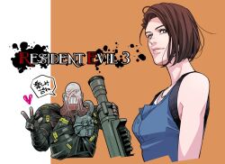 Rule 34 | 1boy, 1girl, bare shoulders, blue shirt, bob cut, breasts, brown hair, closed mouth, cropped torso, harness, heart, highres, hitsuji merry, holding, holding rocket launcher, holding weapon, jill valentine, looking at viewer, medium breasts, orange background, resident evil, resident evil 3, resident evil 3: nemesis, resident evil 3 (remake), rocket launcher, shirt, short hair, sleeveless, sleeveless shirt, swept bangs, teeth, upper body, v, weapon, zombie