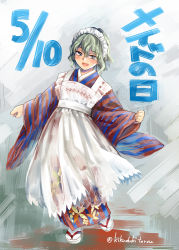 Rule 34 | apron, green hair, japanese clothes, kikuzuki tarou, kimono, maid, maid day, original, solo, wa maid