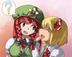 Rule 34 | 2girls, ?, blonde hair, bow, braid, china dress, chinese clothes, dress, embodiment of scarlet devil, closed eyes, female focus, hair bow, hair ribbon, hat, hirosato, hong meiling, long hair, multiple girls, necktie, open mouth, red eyes, red hair, ribbon, rumia, short hair, spoken question mark, star (symbol), touhou, twin braids