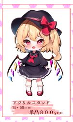 Rule 34 | 1girl, alternate costume, arms at sides, ascot, black hat, black serafuku, black shirt, black skirt, blonde hair, blush, bow, chibi, commentary request, crystal, double-parted bangs, flandre scarlet, frilled skirt, frills, full body, hair between eyes, hat, hat bow, highres, long sleeves, looking at viewer, mary janes, medium hair, open mouth, pleated skirt, puffy long sleeves, puffy sleeves, raised eyebrows, red ascot, red bow, red eyes, red footwear, sailor hat, school uniform, serafuku, shirotsuki shirone, shirt, shoes, side ponytail, simple background, skirt, smile, smug, socks, solo, standing, touhou, tsurime, white background, white socks, wings