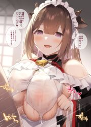 Rule 34 | 1boy, 1girl, animal ears, azur lane, blurry, blurry background, blush, breasts, breasts squeezed together, brown hair, censored, cow ears, cow girl, cow horns, dress, hair between eyes, heart, hetero, horns, huge breasts, japanese text, kashino (azur lane), kashino (maid for mayhem) (azur lane), kujiran, long hair, maid, maid headdress, mosaic censoring, motion lines, open mouth, paizuri, penis, perpendicular paizuri, purple eyes, speech bubble, sweat, translation request, white dress
