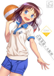 Rule 34 | 1girl, :d, artist name, ball, baseball cap, blue eyes, blue shorts, blush, braid, breasts, brown hair, character name, collarbone, commentary request, cowboy shot, gym shorts, gym uniform, hair ribbon, hat, hat on back, highres, holding, holding ball, open mouth, original, pairan, partially unzipped, playing sports, ribbon, round teeth, shiratori minami, shirt, short hair, short sleeves, shorts, simple background, small breasts, smile, solo, spread fingers, teeth, twin braids, upper teeth only, volleyball, volleyball (object), white background, white hat, white ribbon, white shirt, zipper, zipper pull tab