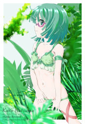 Rule 34 | 1girl, breasts, clothes pull, convenient censoring, glasses, green eyes, green hair, highres, looking at viewer, magia record: mahou shoujo madoka magica gaiden, mahou shoujo madoka magica, marutaya, natsume kako, navel, one-piece swimsuit pull, partially visible vulva, small breasts, solo