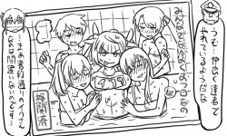 Rule 34 | &gt;:p, 10s, 1boy, 6+girls, :o, :p, admiral (kancolle), bath, blunt bangs, blush, breasts, closed eyes, comic, fig sign, folded ponytail, girl sandwich, greyscale, group picture, harem, hat, i-19 (kancolle), inazuma (kancolle), kantai collection, kumano (kancolle), large breasts, long hair, matsuda chiyohiko, mikuma (kancolle), military hat, mogami (kancolle), monochrome, multiple girls, name tag, one-piece swimsuit, open mouth, peaked cap, photo (object), pimp, ponytail, sandwiched, school swimsuit, short hair, smile, suzuya (kancolle), swimsuit, tonda, tongue, tongue out, towel, translation request, triangle mouth, twintails, v-shaped eyebrows, wet, yuri