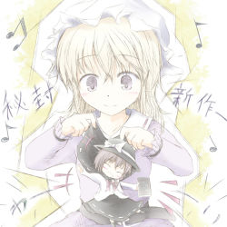 Rule 34 | 2girls, ^ ^, blonde hair, book, bow, closed eyes, dress, female focus, grin, hat, maribel hearn, mini person, minigirl, multiple girls, musical note, outstretched arms, purple dress, romi, short hair, skirt, smile, touhou, translation request, usami renko