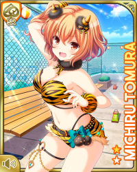 Rule 34 | 1girl, :o, bench, bikini, blue bow, bow, breasts, brown eyes, brown hair, card (medium), cleavage, cloud, cosplay, day, girlfriend (kari), hand on head, horns, jewelry, kneehighs, navel, necklace, official art, oni, oni horns, open mouth, orange bikini, orange bow, outdoors, qp:flapper, shoes, short hair, sky, socks, solo, standing, sunlight, swimsuit, tagme, tiger striped clothes, tomura michiru
