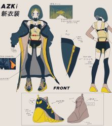 Rule 34 | 1girl, azki (2nd costume) (hololive), azki (hololive), azki (vsinger), bare shoulders, blue eyes, character name, character sheet, cogecha, facepaint, female focus, flat color, full body, grey background, highres, hololive, jewelry, loincloth, long sleeves, multicolored hair, multiple views, necklace, official art, revealing clothes, see-through, shoes, short hair, simple background, thighhighs, thighs, two-tone hair, virtual youtuber, yellow footwear, zipper
