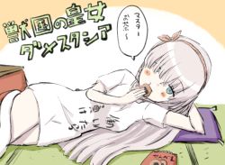 Rule 34 | 1girl, :t, anastasia (fate), arm support, blue eyes, blush stickers, breasts, clothes writing, commentary request, eating, engiyoshi, fate/grand order, fate (series), food, hair ornament, hair over one eye, hairband, holding, holding food, kotatsu, leaf hair ornament, long hair, looking at viewer, lying, medium breasts, on side, pale skin, pink hairband, senbei, shirt, short sleeves, silver hair, solo, table, translation request, very long hair, white shirt, you work you lose