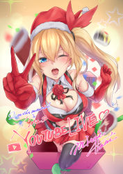 Rule 34 | 1girl, absurdres, bare shoulders, black ribbon, black thighhighs, blonde hair, blurry, blurry background, blush, box, breasts, bustier, character name, christmas, cleavage, cleavage cutout, clothing cutout, confetti, crop top, elbow gloves, english text, flower, foreshortening, fur trim, gift, gift box, gloves, hair between eyes, hair ribbon, hat, highres, kurofude anna, large breasts, long hair, looking at viewer, merry christmas, midriff, miniskirt, mirai akari, mirai akari project, navel, open mouth, pleated skirt, red flower, red gloves, red hat, red rose, red skirt, ribbon, rose, santa costume, santa hat, side ponytail, skirt, solo, star (symbol), thighhighs, v, very long hair, virtual youtuber, wind