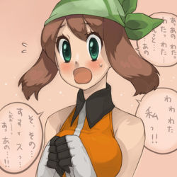 Rule 34 | 1girl, alternate eye color, bandana, blush, breasts, brown hair, creatures (company), embarrassed, game freak, gloves, green bandana, green eyes, large breasts, lowres, may (pokemon), nervous, nintendo, open mouth, pokemon, pokemon (anime), pokemon dppt (anime), short hair with long locks, sleeveless, solo, translation request
