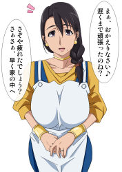 Rule 34 | 1girl, apron, black eyes, black hair, bracelet, braid, breasts, earrings, happy, huge breasts, jewelry, long hair, long sleeves, looking at viewer, lots of jewelry, mole, okazu musume, original, own hands together, parted lips, ring, simple background, single braid, skirt, smile, solo, standing, translation request, wedding ring, white background