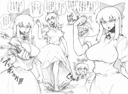 Rule 34 | 2girls, aged up, ball busting, barefoot, bdsm, bow, breasts, castration, cbt, cirno, clenched hand, covered erect nipples, crotch kick, crushing, dress, dual persona, greyscale, hair bow, ice, ice wings, large breasts, long dress, long hair, monochrome, multiple girls, ruptured testicle, solo focus, spacezin, stomping, testicles, touhou, translation request, wings