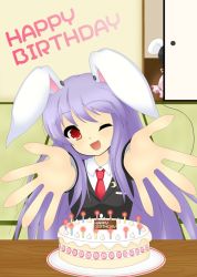 Rule 34 | 2girls, animal ears, blazer, cake, crescent, female focus, food, inaba tewi, jacket, kumatoshi, multiple girls, necktie, one eye closed, outstretched arms, outstretched hand, prank, purple hair, rabbit ears, reaching, reaching towards viewer, red eyes, red necktie, reisen udongein inaba, tatami, touhou, wings