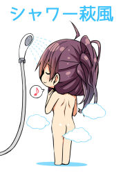 Rule 34 | 1girl, ahoge, ass, back, back focus, closed eyes, eighth note, full body, hagikaze (kancolle), highres, kamelie, kantai collection, long hair, musical note, nude, one eye closed, purple hair, showering, simple background, smile, solo, spoken musical note, standing, translation request, white background