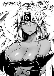 Rule 34 | 1girl, breasts, character request, cleavage, closed mouth, dark-skinned female, dark angel metatron (p&amp;d), dark skin, diisuke, elbow gloves, gloves, greyscale, hair between eyes, headband, large breasts, long hair, looking at viewer, monochrome, puzzle &amp; dragons, solo, translation request, upper body, white background, wings